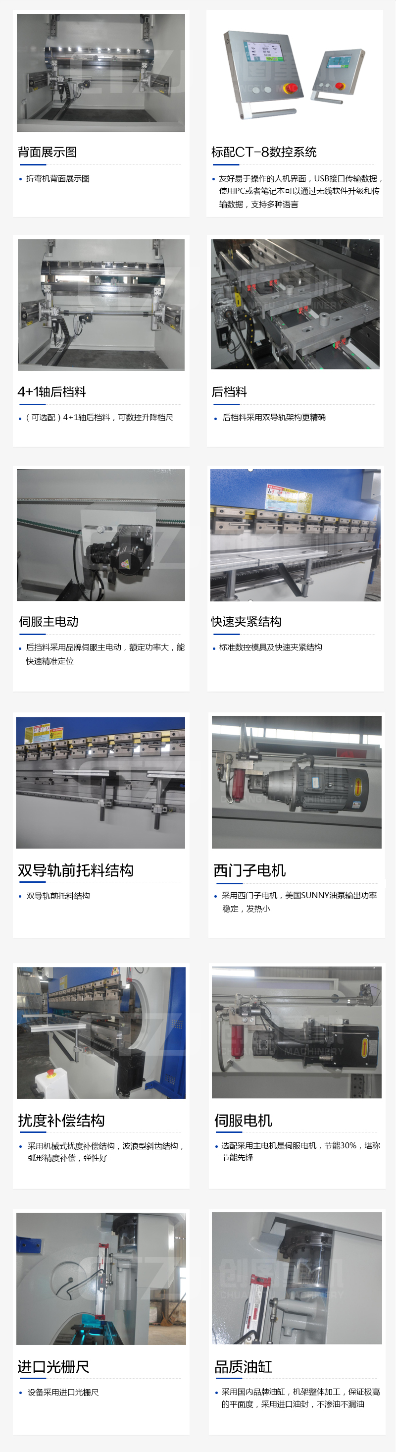 安博手机版app-安博(中国)
